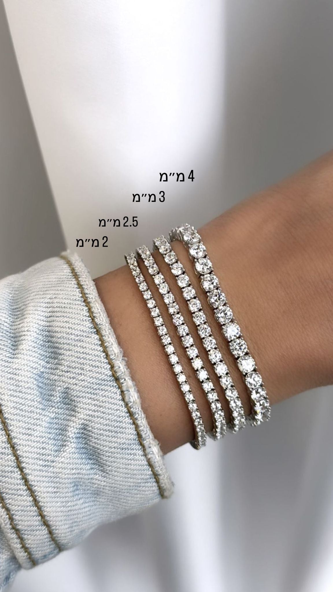 צמיד טניס ZSI055-1-2mm